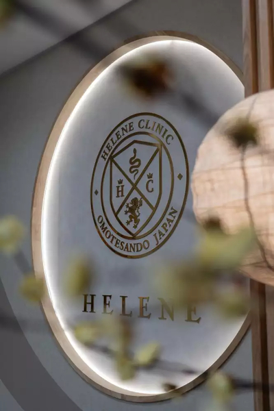 Slider image (1) HELENE  - Stem Cell Clinic